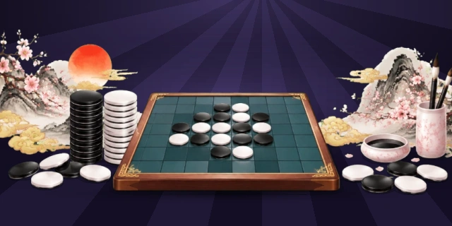 黑白棋