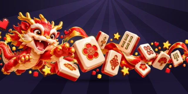 麻将胡了